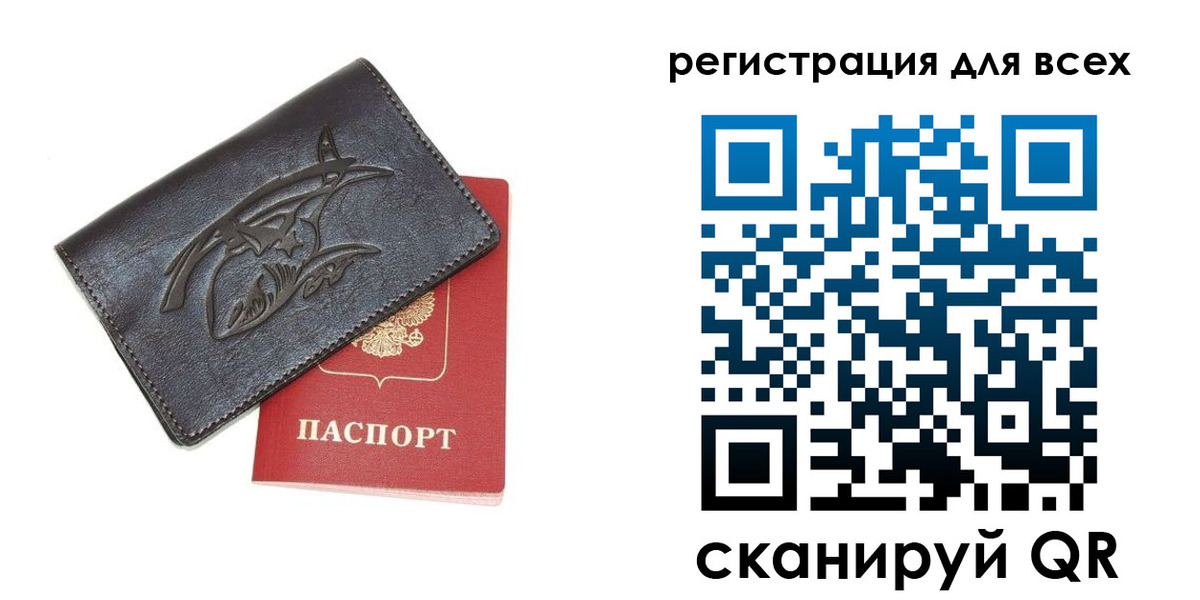 форма 3 в Тулуне
